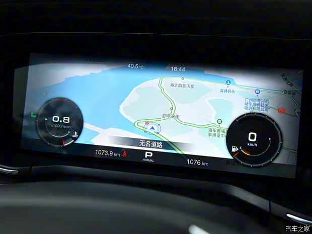 广汽乘用车 传祺GA6 2019款 270T 高配版