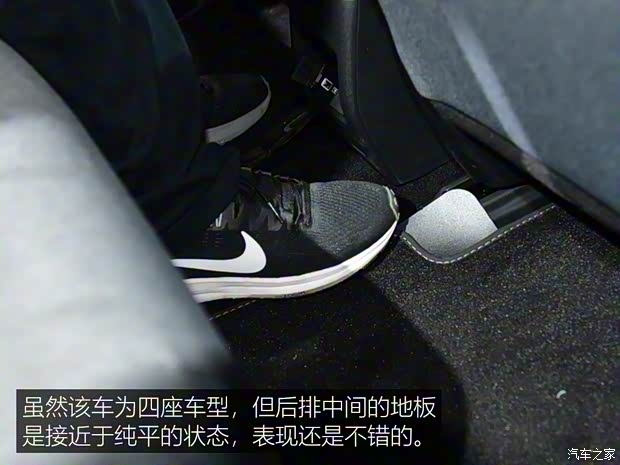 本田(进口) 本田e 2020款 基本型