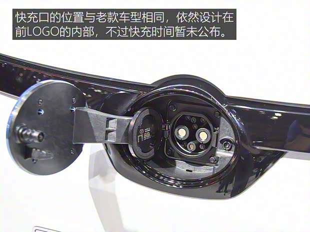 北汽新能源 北汽新能源EC5 2019款 基本型