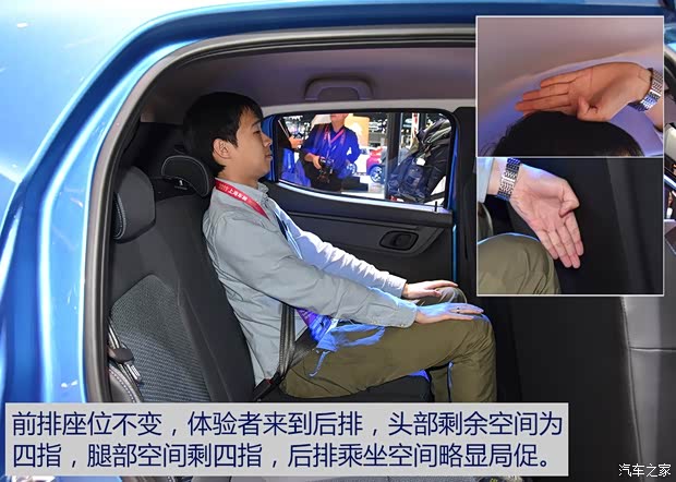 东风雷诺 雷诺K-ZE 2019款 基本型