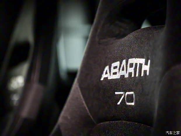 菲亚特(进口) 菲亚特500 2020款 595 Abarth Pista 菲亚特(进口) 菲亚特500 2020款 595 Abarth Pista