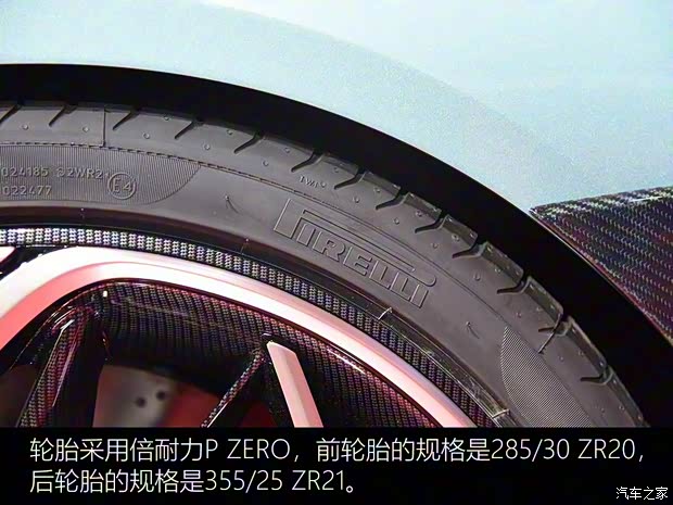 一汽红旗 红旗S9 2019款 Concept 一汽红旗 红旗S9 2019款 Concept