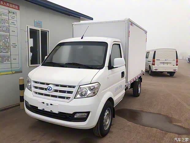 瑞馳新能源 瑞馳新能源EC31 2019款 廂式車標(biāo)準(zhǔn)型