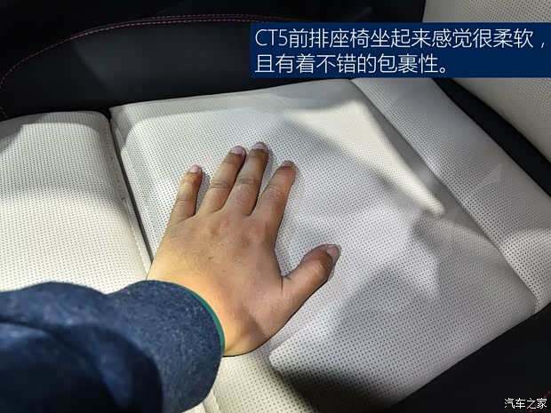 凯迪拉克(进口) 凯迪拉克CT5 2019款 运动版