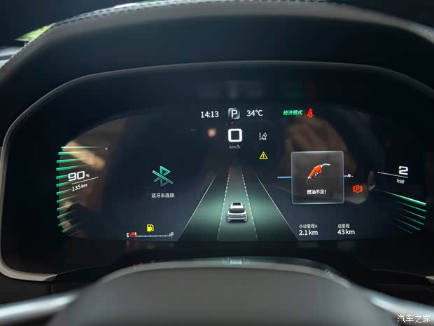 金康SERES 赛力斯5 2020款 四驱增程高性能版 金康SERES 赛力斯5 2020款 四驱增程高性能版