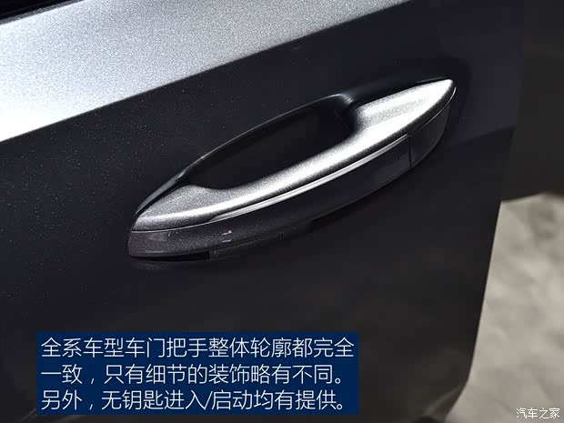 凱迪拉克(進口) 凱迪拉克CT5 2019款 運動版