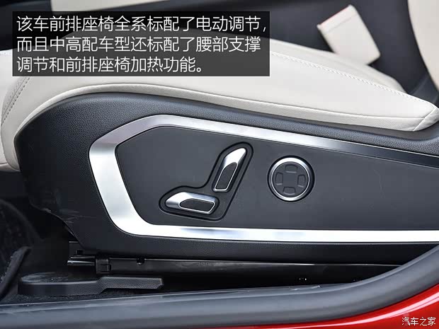 小鹏汽车 小鹏汽车G3 2020款 520长续航 尊享版