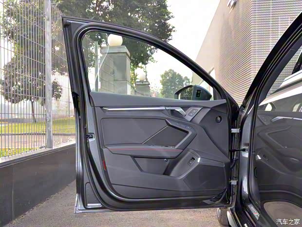 一汽-大眾奧迪 奧迪A3 2021款 Sportback 35 TFSI 運(yùn)動(dòng)型