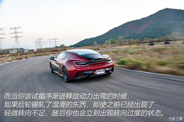 前途汽车 前途K50 2018款 标准型 前途汽车 前途K50 2018款 标准型