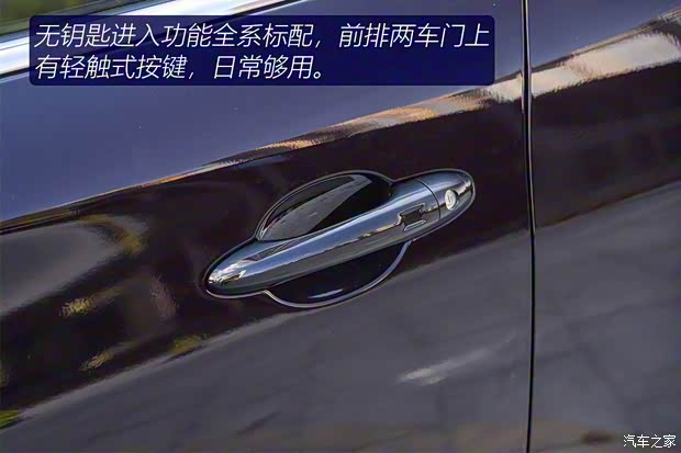 星途 星途TXL 2021款 1.6T 四驅星尊版