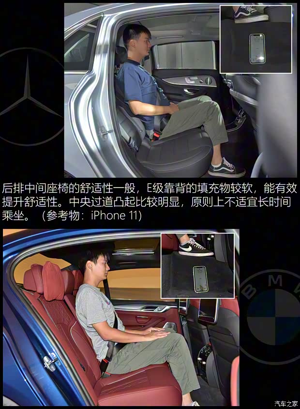 华晨宝马 宝马5系 2021款 530Li 行政型 M运动套装 华晨宝马 宝马5系 2021款 530Li 行政型 M运动套装