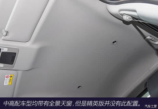 廣汽本田 ZR-V 致在 2022款 1.5T CVT精英版 廣汽本田 ZR-V 致在 2022款 1.5T CVT精英版