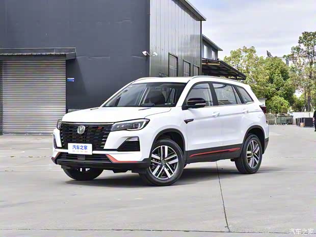 長安汽車 長安CS75 2023款 暢享版 1.5T DCT豪華版