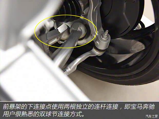 智己汽车 智己L7 2021款 天使轮版 智己汽车 智己L7 2021款 天使轮版