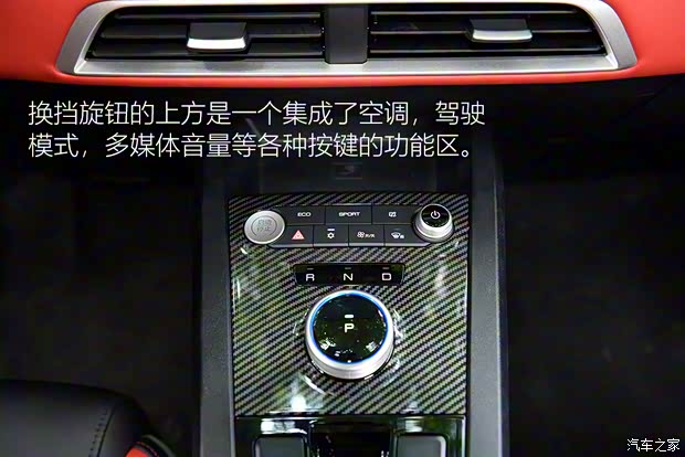 比亞迪 比亞迪e2 2021款 尊貴型 比亞迪 比亞迪e2 2021款 尊貴型