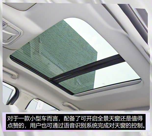 长城汽车 欧拉好猫GT 2022款 480km标准续航 长城汽车 欧拉好猫GT 2022款 480km标准续航