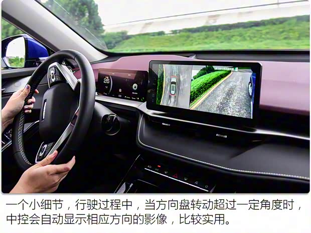 长城汽车 哈弗H6 2021款 第三代 1.5T 高配 长城汽车 哈弗H6 2021款 第三代 1.5T 高配