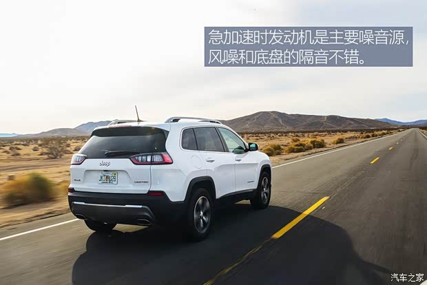 Jeep(进口) 自由光(进口) 2018款 Limited