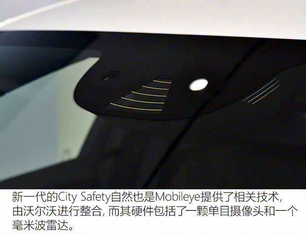 沃爾沃亞太 沃爾沃S60 2020款 T5 智雅運(yùn)動(dòng)版