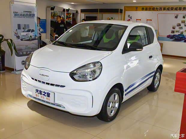 上汽集團(tuán) 科萊威CLEVER 2021款 302km全能版