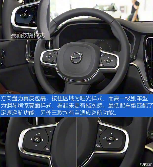 沃尔沃(进口) 沃尔沃V60 2020款 T4 智逸豪华版