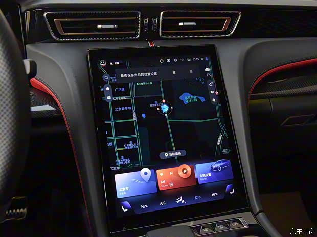 一汽红旗 红旗H6 2023款 2.0T 致臻版 一汽红旗 红旗H6 2023款 2.0T 致臻版