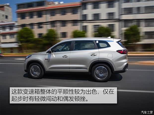 奇瑞汽车 瑞虎8 2019款 1.6TGDI 自动尊贵型 5座