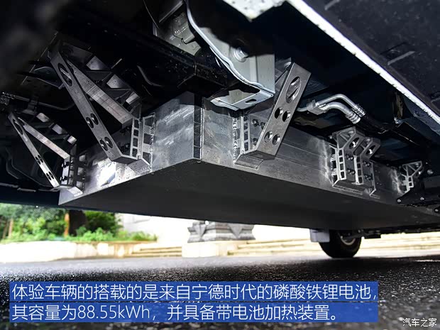 上汽大通 上汽大通MAXUS EV90 2020款 纯电动客车加长轴高顶超长续航版