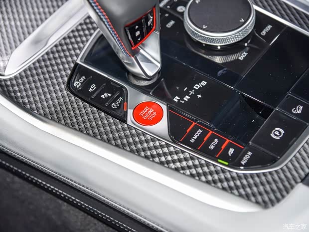 宝马M 宝马X5 M 2020款 X5 M  Competition