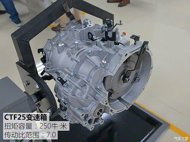 上汽通用五菱 宝骏530 2019款 1.5T CVT尊贵型