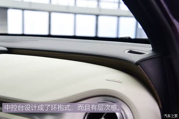 腾势汽车 腾势X 2019款 PHEV