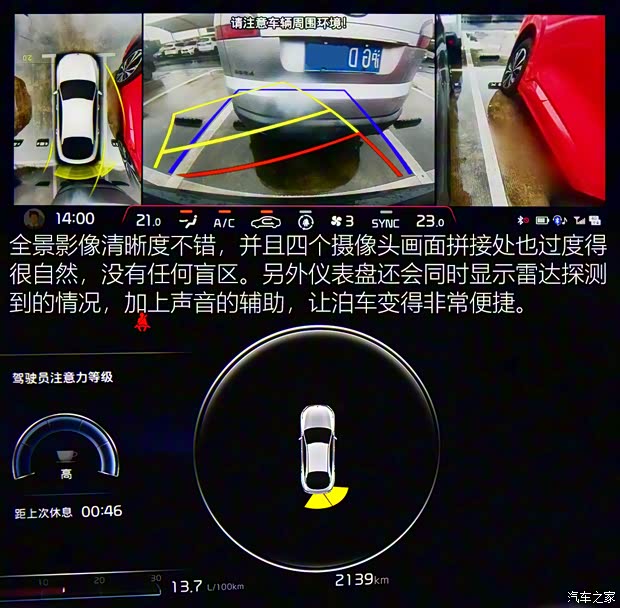 东风悦达起亚 K5凯酷 2020款 380T GT-Line 旗舰版 东风悦达起亚 K5凯酷 2020款 380T GT-Line 旗舰版