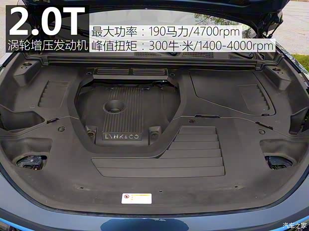 领克 领克01 2017款 2.0T 两驱耀Pro版 领克 领克01 2017款 2.0T 两驱耀Pro版