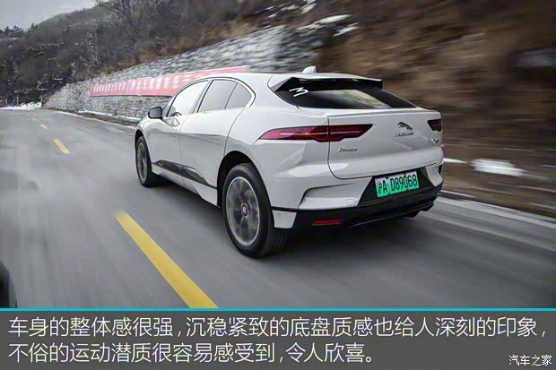 捷豹 捷豹I-PACE 2018款 EV400 HSE