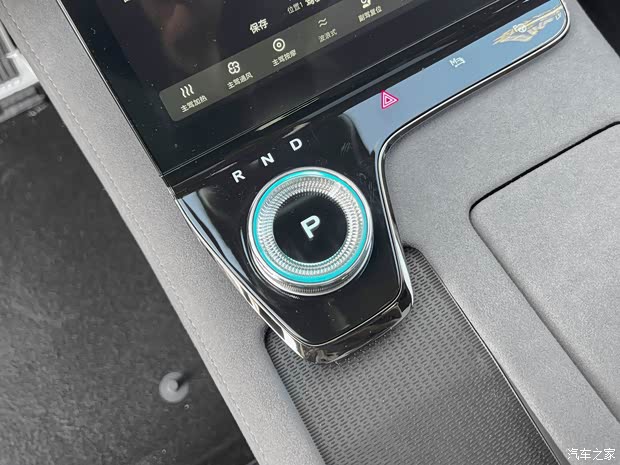 岚图汽车 岚图追光 2024款 PHEV 超长续航版 岚图汽车 岚图追光 2024款 PHEV 超长续航版