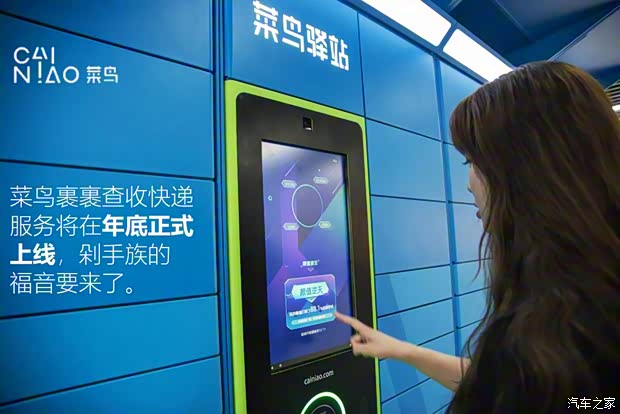 上汽集团 名爵HS 2019款 30T 自动四驱Trophy超燃版 国VI 上汽集团 名爵HS 2019款 30T 自动四驱Trophy超燃版 国VI