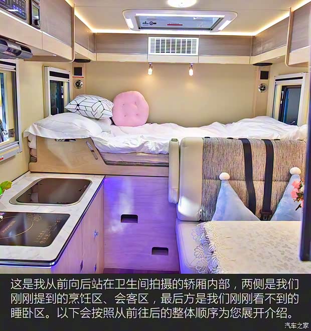 依维柯(进口) New Daily 2019款 基本型