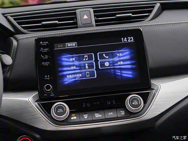 东风本田 享域 2019款 180TURBO CVT耀享版 国V