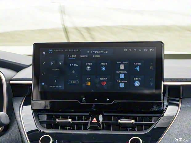 一汽豐田 亞洲獅 2023款 雙擎 2.0L 基本型 一汽豐田 亞洲獅 2023款 雙擎 2.0L 基本型