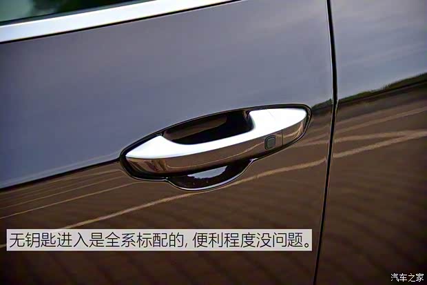 寶沃汽車 寶沃BX7 2018款 28T 四驅旗艦型 7座