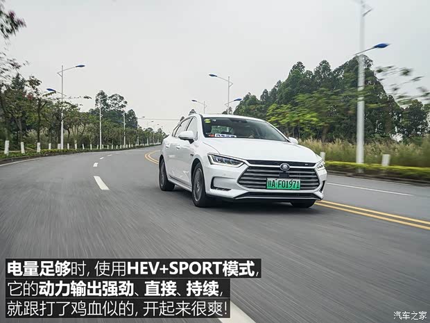 比亚迪 秦Pro新能源 2018款 DM 1.5TI 自动智联锐耀型 比亚迪 秦Pro新能源 2018款 DM 1.5TI 自动智联锐耀型