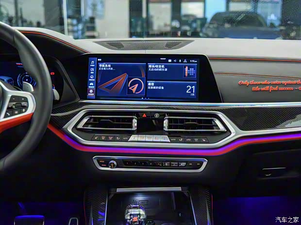 LUMMA Design LUMMA CLR X7 2022款 基本型 LUMMA Design LUMMA CLR X7 2022款 基本型