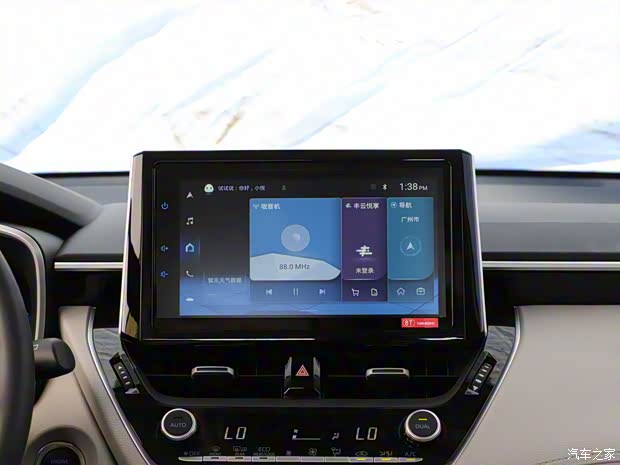 广汽丰田 锋兰达 2022款 2.0L CVT尊贵版