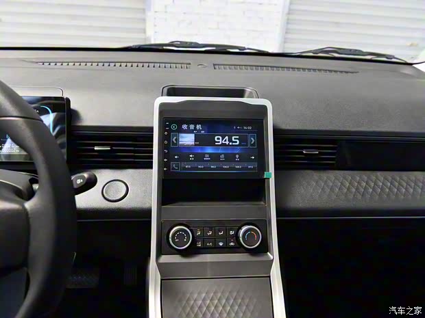 五菱新能源 菱勢(shì)黃金卡 2023款 基本型