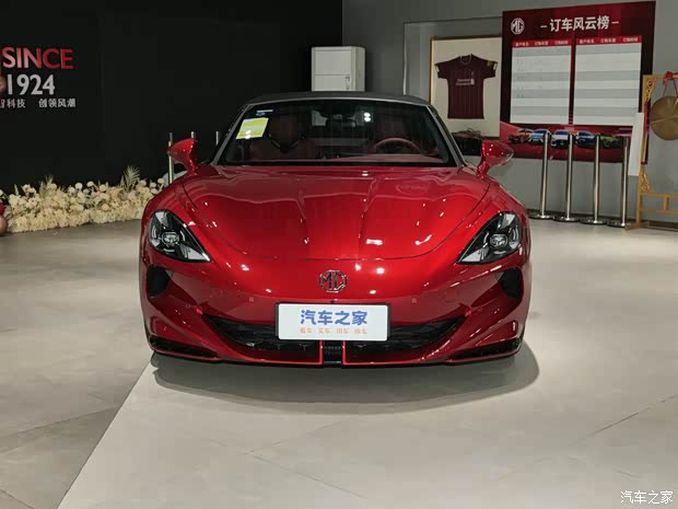 上汽集团 MG Cyberster 2023款 501km 魅力心动版
