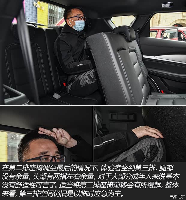 奇瑞汽車 捷途X70 Coupe 2020款 1.6T DCT勁Cool 5座