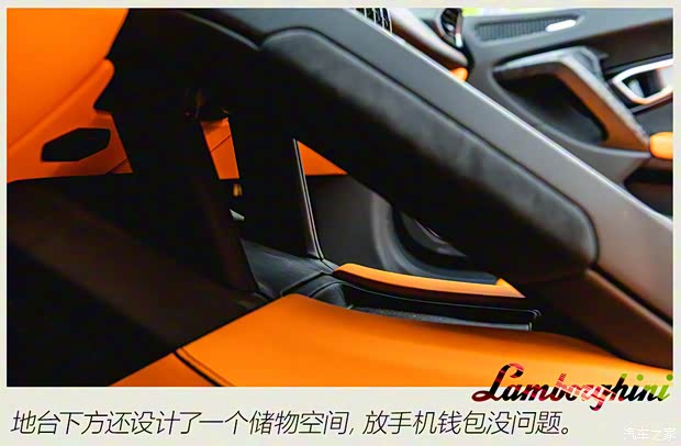 兰博基尼 Huracán 2020款 Huracán EVO RWD Spyder 兰博基尼 Huracán 2020款 Huracán EVO RWD Spyder