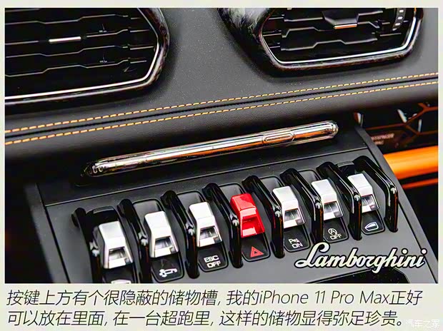 兰博基尼 Huracán 2020款 Huracán EVO RWD Spyder 兰博基尼 Huracán 2020款 Huracán EVO RWD Spyder