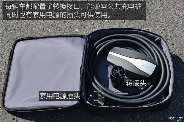 特斯拉 Model 3 2018款 四驱高性能版 特斯拉 Model 3 2018款 四驱高性能版