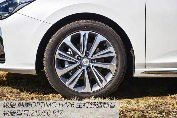 長(zhǎng)安汽車(chē) 銳程CC 2020款 1.5T 自動(dòng)鋒銳型